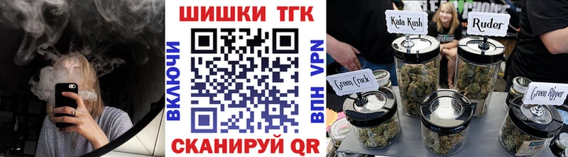 Названия наркотиков Гаджиево Alpha PVP  Канабис  МЕФ  Галлюциногенные грибы  Гашиш 