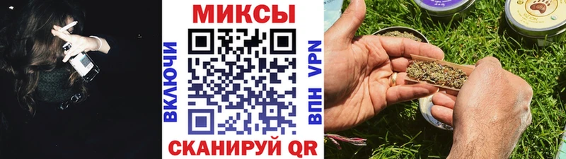 KRAKEN ссылка  Гаджиево  Бутират бутандиол 