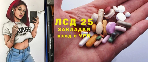 прущая мука Баксан