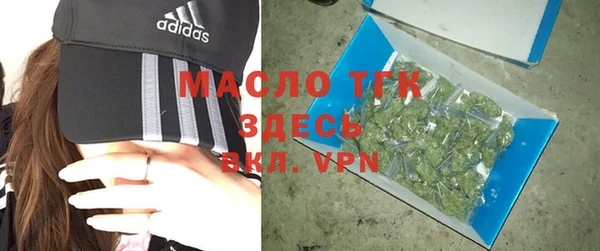 ГАЛЛЮЦИНОГЕННЫЕ ГРИБЫ Балабаново
