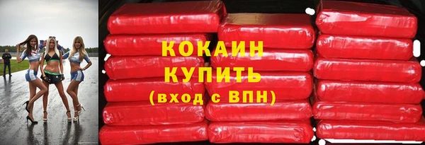 ГАЛЛЮЦИНОГЕННЫЕ ГРИБЫ Балабаново
