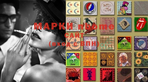 прущая мука Баксан