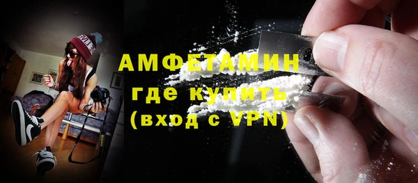 скорость Балахна