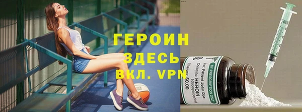 скорость Балахна