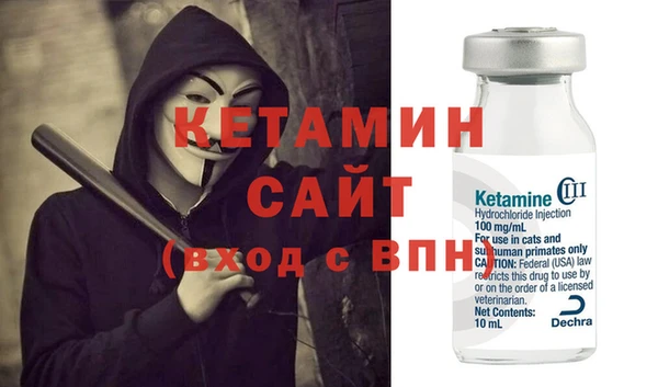 скорость Балахна
