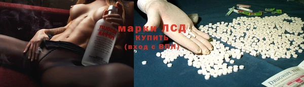 скорость Балахна