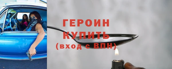 скорость Балахна