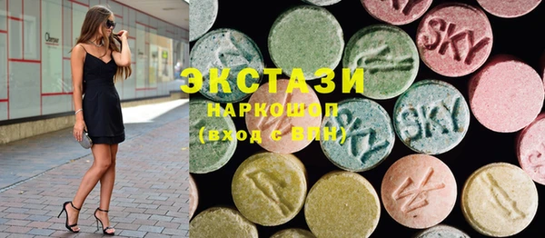 прущая мука Баксан