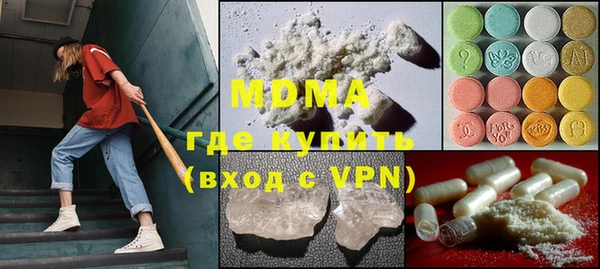 прущая мука Баксан