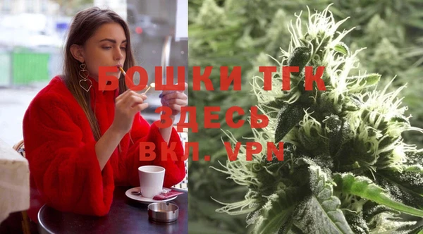 ГАЛЛЮЦИНОГЕННЫЕ ГРИБЫ Балабаново