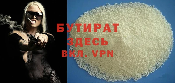 скорость Балахна