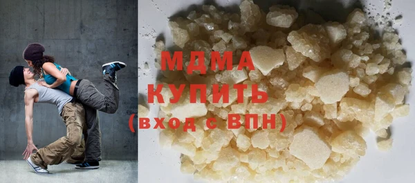 скорость Балахна