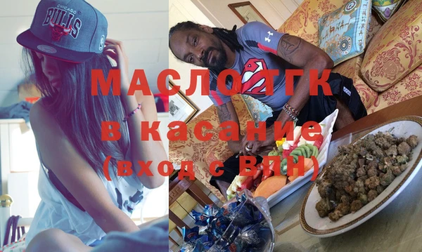 прущая мука Баксан