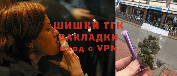 скорость Балахна
