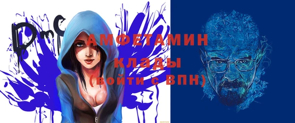 прущая мука Баксан