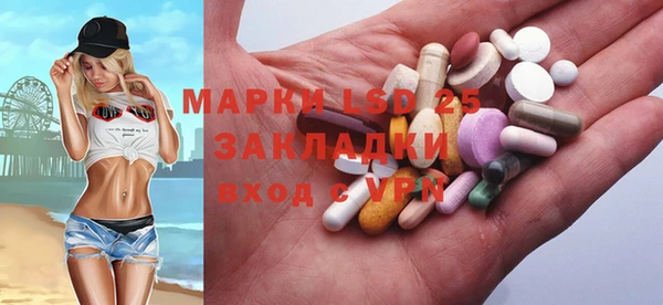скорость Балахна