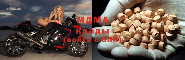 скорость Балахна