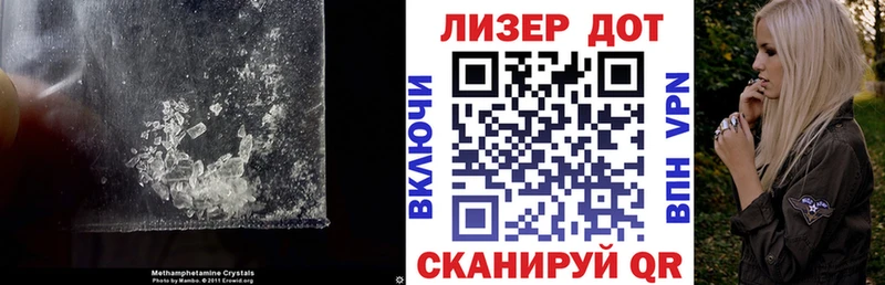 площадка состав  Гаджиево  ЛСД экстази кислота  hydra онион 